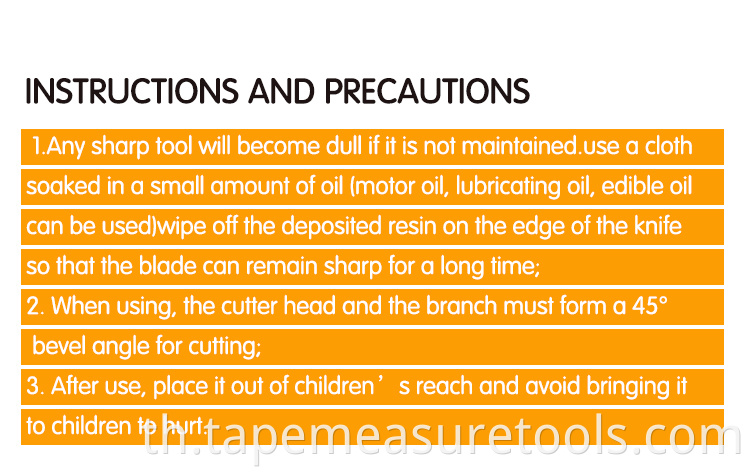 โรงงานขายส่งเหล็ก SK5 ยาวถึง pruner telescopic pruner